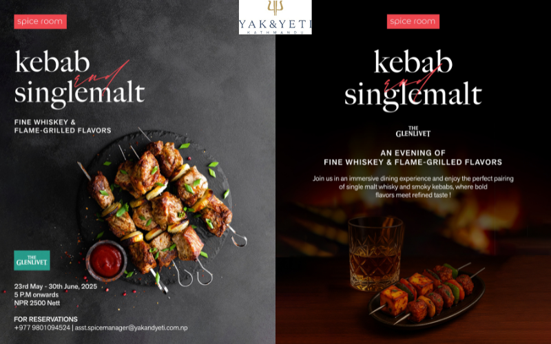 Spice room by Yak and Yeti