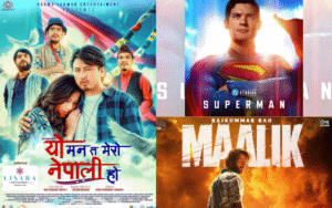 jULY 11 RELEASE