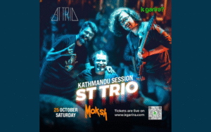 St. Trio