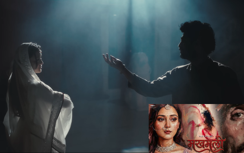 “Makhamali” Fever: The Hulaki’s Love Anthem Crosses 300K Views in a Day