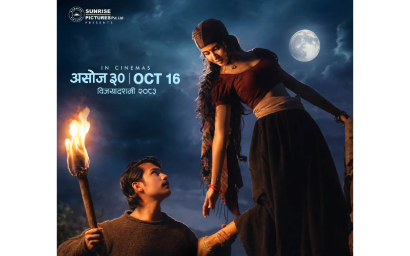 Anmol KC’s “Batulo Jun” Set for Bada Dashain 2083 Release