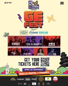 GE FEST
