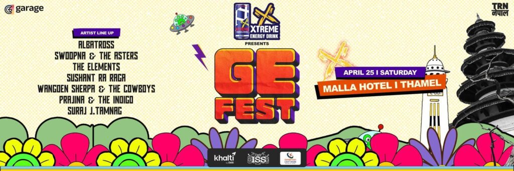 GE Fest