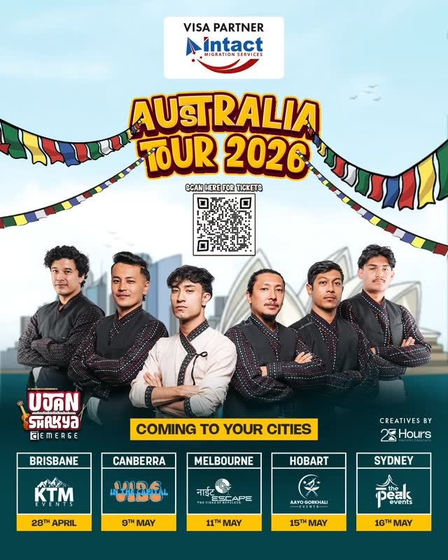 Ujan Shakya Wo: Emerge 