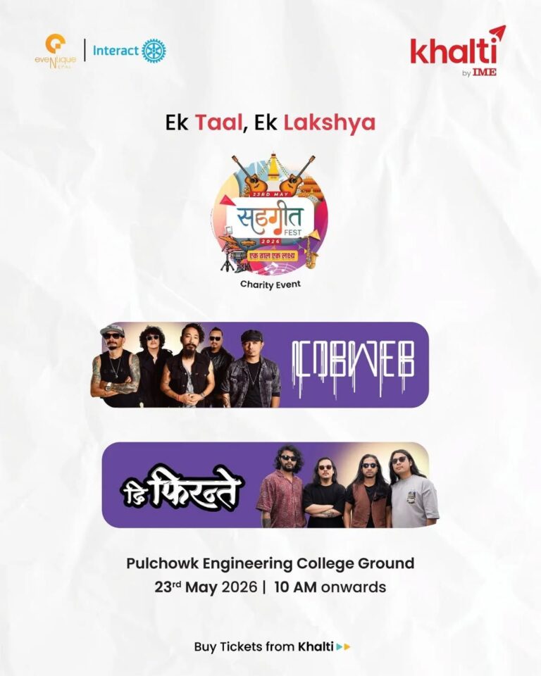 Sangeet Fest 2026: One Beat, One Purpose