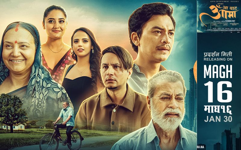 Aa Bata Aama 2 Is Officially in Production, and a Dashain Release Is on the Cards