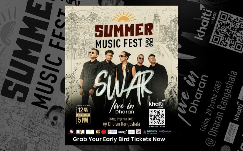 SWAR