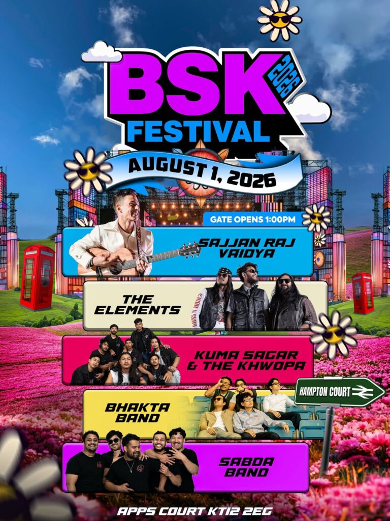 BSK Festival