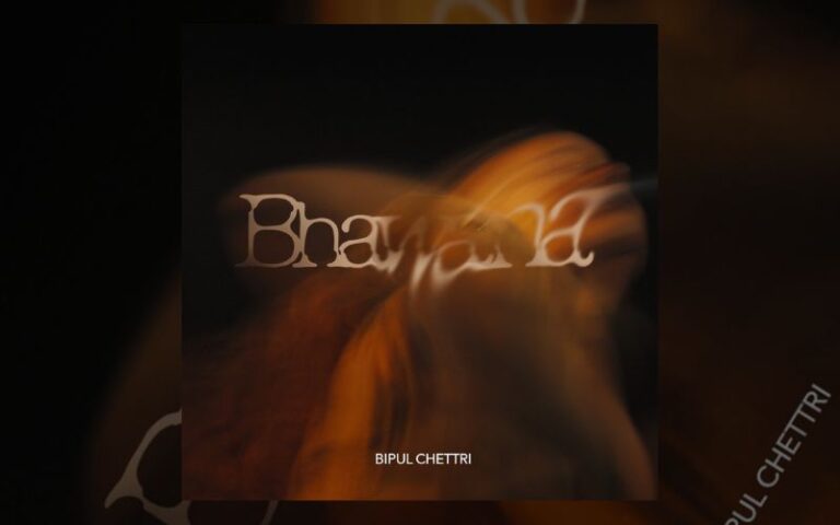 Bipul Chettri’s New Single “Bhawana” Is a Quiet Reckoning With the Mind, June 2026