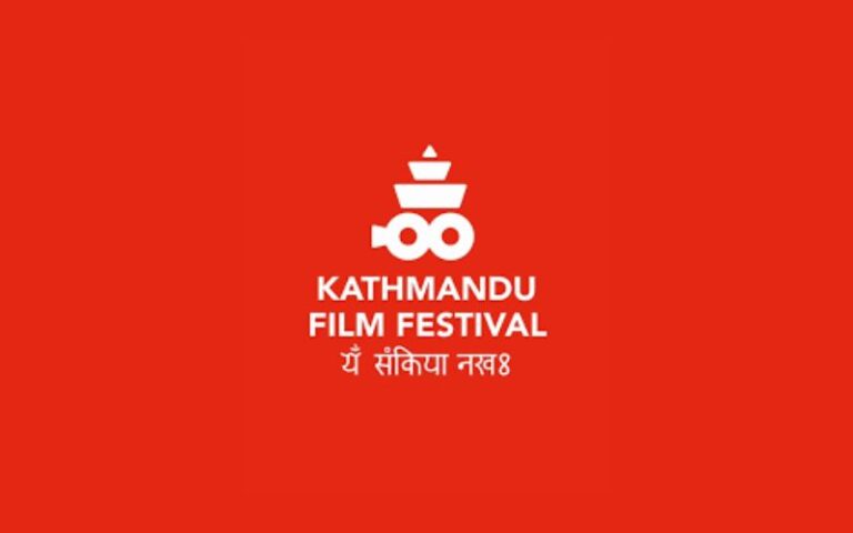 Kathmandu Is Getting Its Own International Film Festival, and It Was Inspired by Cannes, June 2026
