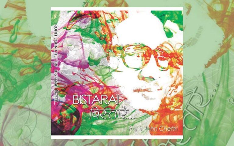 Thirteen Years Later, Bistarai Bistarai Still Feels Like Yesterday, June 2026