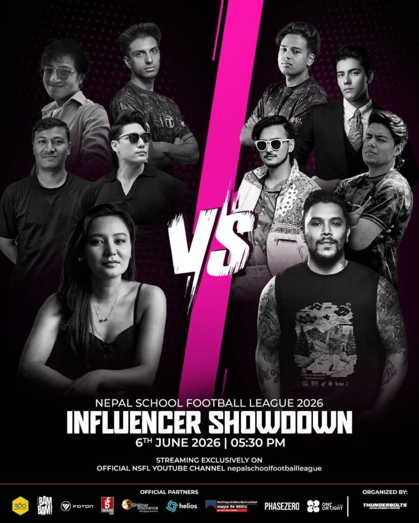 Influencer