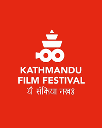 Film Festival