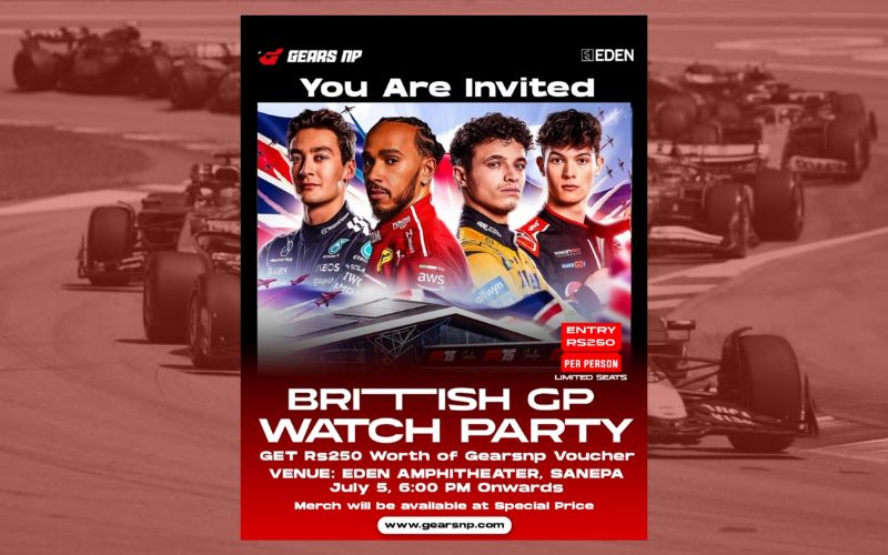 Formula 1